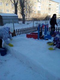 IMG-20190118-WA0006