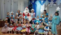 IMG-20181230-WA0119