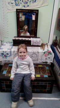 IMG-20190305-WA0006