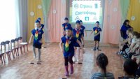 IMG-20190321-WA0115