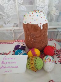 IMG_20190430_153347