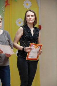 IMG_6734