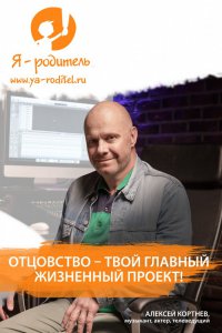 1200х1800_Кортнев