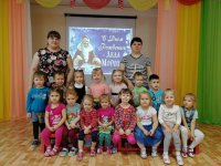 IMG-20191118-WA0005