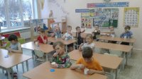 IMG-20191118-WA0105
