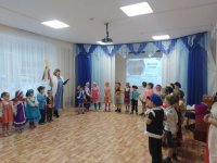IMG-20200119-WA0009