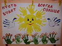 1f6b0440-ba70-44e5-9fec-86f8a5cadeef