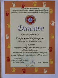 IMG-20221025-WA0010