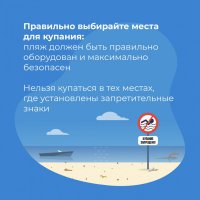 Вода 2 (1)