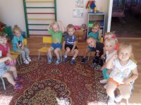 Первая младшая группа