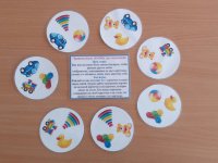 Представление опыта «Игра Dobble для малышей»