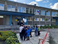 День солидарности в борьбе с терроризмом