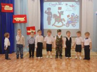 23 февраля в младшей группе