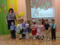 Утренник во второй младшей группе