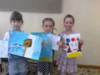 Конкурс детского изобразительного творчества "Её величество Весна!"