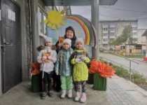 День работников дошкольного образования