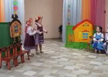 Театр