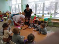 IMG_20190201_100826