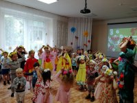 IMG-20190830-WA0074